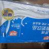 燕塘 原味酸奶饮品 250ml*24盒 家庭量贩礼盒装 常温酸奶 乳酸菌饮料 实拍图