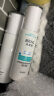 韩束（KanS）BIO-G高肌能雪白肌聚时光套装美白补水保湿水乳霜BB淡化暗沉提亮 雪白肌六件套（精华版） 实拍图