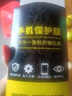 诗膜轲 适用荣耀X30i钢化膜全屏HonorX30i抗蓝光手机膜TFY-AN00保护膜 荣耀x30i 全屏钢化膜【2超清+1蓝光】3片装 实拍图