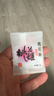 东阿阿胶桃花姬阿胶糕180g礼袋款即食阿胶糕礼盒补品糕送长辈倪妮推荐 实拍图