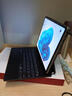 戴睿（dere）灵曜系列 国家补贴二合一笔记本电脑 轻薄便携商务办公大学生设计游戏娱乐触摸屏平板电脑16G+512G 实拍图