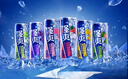 锐澳（RIO）洋酒 预调酒 鸡尾酒  果酒甜酒伏特加 强爽8度系列 500ml*6罐  实拍图