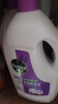 滴露（Dettol）衣物消毒液 薰衣草3L 99.9%杀菌除螨内衣儿童衣物除菌液配洗衣液 实拍图