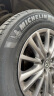 米其林（MICHELIN）汽车轮胎/电动车新能源轮胎 225/65R17 106V e聆悦 E PRIMACY 实拍图