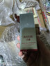 丸美双胶原小金针水乳护肤品套装紧致抗皱淡化补水保湿细纹旅行装试用 【双胶原2.0】乳20g 实拍图