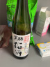 Mariposas【连续20年金奖】日本原瓶进口海利欧斯黑糖梅酒果酒 单支礼盒装720ml 实拍图