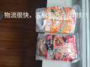 安执 方便面调料包煮面调料面条汤料包调味料 香辣牛肉味套餐（粉和酱各30包） 实拍图