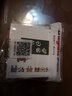 罗格朗（LEGRAND）开关插座面板电工电料仕典系列特色儿童卡通趣味开关面板清仓特价 S6小猴子二开双控 实拍图