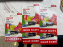 麦克赛尔（Maxell）8GB U盘 USB2.0 克拉系列 车载U盘 时尚黑色 防水防摔防尘 商务系列 多用车载优盘 实拍图