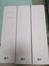 碧云泉R5净水器滤芯JST-R5/R5M/R5B滤芯【官方原厂】MC121/R107/QC111弱碱性水 【1号+2号+3号弱碱性滤芯】共三支 实拍图