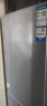 【无霜风冷】Leader/海尔出品冰箱两门双门京品170/190升小型家用以旧换新统帅家电自营 BCD-190升 两门风冷+360杀菌+钛金面板 . 实拍图