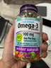 Webber Naturals伟博天然三倍浓缩高纯度深海鱼油成人omega-3软胶囊欧米伽3疏血管 80粒 DHA+EPA 实拍图