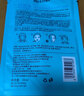 BLUETHIN8杯水深层补水保湿面膜滋润锁水清爽贴片式面膜男女学生可用 蓝瘦8杯水面膜【2片】 实拍图