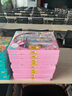 唯美印记幼儿园毕业小礼物送全班同学生日礼物伴手礼文具套装小学生奖励奖品小礼品实用小升初 兔子礼盒  女孩款【京】 实拍图