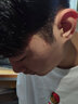 Selens/喜乐仕反光板圆形遮光打光板金银黑白柔人像拍照补光道具外景便携折叠挡光板户外拍照摄影棚附件 30cm二合一【金银双面 带挂耳】 实拍图