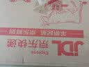 万孚双铱金火花塞4支装9937适配魏派WEYVV6/VV5长城c50/V80 实拍图