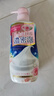 BOUNCIA日本牛乳石碱COW沐浴露480ml美肤牛奶泡沫丰富保湿滋润持久留香 持久留香沐浴露/玫瑰花香480ml 实拍图