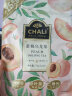CHALI茶里公司花草茶叶蜜桃乌龙茶75g水果袋泡茶包25包/袋量贩装 实拍图