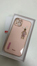 初豆苹果13手机壳女款新品可爱兔子iPhone13ProMax个性创意轻奢网红潮软壳防摔保护套 iPhone13【粉色】高端精品不掉色 实拍图