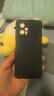 静微适用红米note11tpro手机壳小米note11tpro+新款redmi液态硅胶pro全包软壳5G防摔外壳简约纯色男女 【石墨黑】单壳 红米Note11T Pro 实拍图