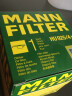 曼牌（MANNFILTER）机油滤清器HU925/5x宝马320i325i520i525i530i728i730i/X3/X5Z3Z4 实拍图