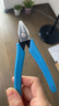 科朗鑫盛[财务凭证辅助工具]财务凭证铆管装订机会计专用铆管钳铆管剪刀铆柳管剪钳器铆管钳尼龙铆管小钳子 实拍图
