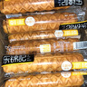乐锦记原味撕棒营养早餐网红零食点心口袋小面包 乳酪注心棒700g【夹心不含脱氢】 实拍图