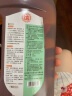 爱特福84洗衣消毒液衣物消毒水1.5L*2 除螨 家居宠物地板杀菌 非84酒精 实拍图