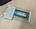 英睿达（Crucial）原厂内存笔记本电脑一体机内存条 DDR4 2400 8G 笔记本内存 实拍图