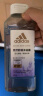 阿迪达斯（adidas）女士悠然舒缓保湿补水沐浴露套装400ml+250ml 实拍图