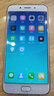 OPPO R9s/r9sk 二手手机 安卓智能游戏 老人机 备用机 工作机 直播美颜手机 金色 4G+64G (r9s) 9成新 实拍图