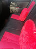 布兰特 汽车坐垫四季通用汽车座套座垫全包布艺卡通可爱刺绣座椅套垫 H5魅力红-卡通版 实拍图