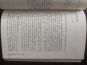 黄煌经方沙龙（第三3期）黄煌 著 中国中医药出版社 经方医学 书籍 实拍图