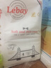 leby 乐贝系列Lebay丽贝新生儿童纸尿裤超薄透气干爽婴儿宝宝尿不湿 1包L码52片9-13kg（4号） 实拍图