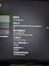 微软（Microsoft） 国行Xbox Series XSX XSS家用游戏机 游戏电玩 DW12A SeriesX国行标配+Xbox雷she手柄套装 主机 实拍图