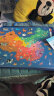 孩悦星空会说话的磁力拼图中国世界地图玩具儿童3-8岁男女孩学生日 晒单实拍图