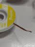 宝工（Pro'sKit）9DP-031A吸锡线 吸锡网线 吸锡带  1.5mm*1.5米/11g 实拍图
