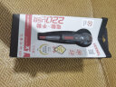 VESSEL威赛尔威威日本进口原装十字一字电动螺丝刀自动起子可充电220USB 220USB-1C(标配1支批头) 晒单实拍图