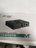 迈拓维矩 hdmi延长器KVM延长器 RJ45网线转HDMI网传信号放大器高清usb网络传输器 60米HDMI网传一对(MT-ED05) 实拍图