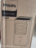 飞利浦（PHILIPS） 空调扇冷暖两用家用小型制冷器办公室移动冷风扇水冷空调冷风机暖风智能节能遥控 单冷款 实拍图