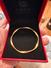 中国黄金（CHINA GOLD）莫比乌斯黄金手镯女足金古法素圈镯子手环饰品生日礼物送女友爱人 【古法无孔】圈号60 约5.1g 实拍图
