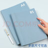 George Willsons软皮活页夹打孔活页本可拆卸外壳单卖笔记本本子皮面软壳金属四孔文件夹大容量九孔六孔皮质金属夹 A4蓝色-4孔布纹活页夹-仅外壳 实拍图