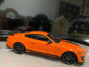 美驰图 1:18 2020款 福特野马GT500谢尔比眼镜蛇合金汽车模型车模 收藏 橙色 实拍图