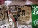 安食六和兰州牛肉面拉面门店原味速食泡面整箱休闲零食非油炸清真官方 原味拉面177g*5袋【水煮】 实拍图