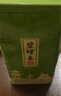 山间饮茗 碧螺春新茶高山绿茶明前新茶浓香型茶叶罐装散装 精选碧螺春 250g*1罐 实拍图