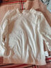 三枪儿童半高领防风秋衣秋裤打底A类内衣 男女童全棉衬衣衬裤薄款纯棉 男中领白色（100%棉） 140 身高127-136/体重56-65斤 实拍图