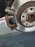博世（BOSCH）原装升级含陶瓷配方汽车刹车片/适配 后片【后轮左右一套】 标致2008 3008 4008 5008508L 实拍图