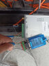 EB-LINK USB转RS485/422转换器九针串口数据延长线485转接线电脑COM口通信线1米工业级FT232芯片 实拍图