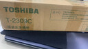 東芝东芝（TOSHIBA）原装T-2309C墨粉 2309/2303a/AM/2803A/AM粉盒碳粉 黑色高容两支装 T-2309C 实拍图