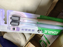 DARLIE好来【白鹿推荐】宽绵密·炭宽头牙刷两支超软毛成人牙刷抗菌深洁 实拍图